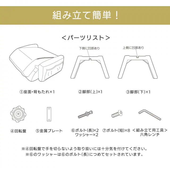 回転ファブリックチェア ハイバック/ブラウン