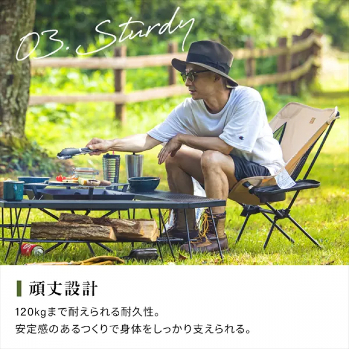 HUGEL キャンプチェア ロータイプ/カーキ