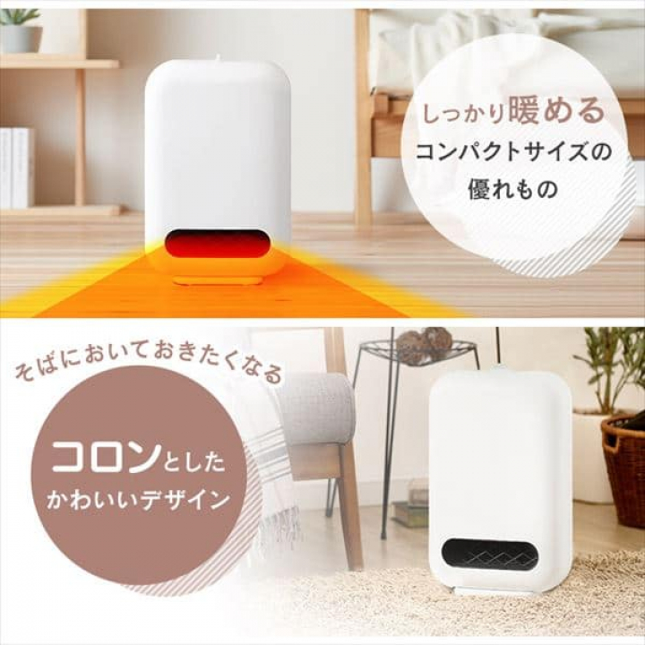 セラミックファンヒーター ホワイト CH-127D / ホワイト