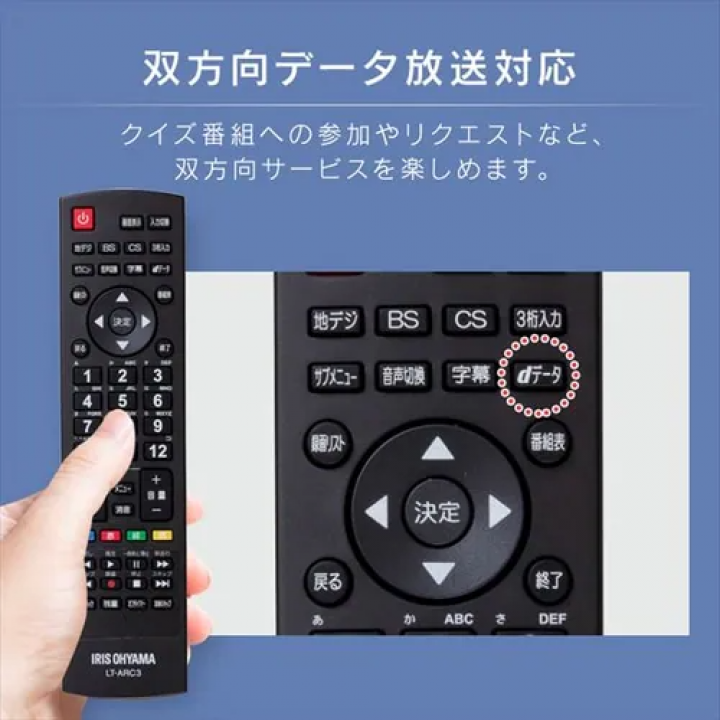 40V型 2K液晶テレビ?LT-40E420B / ブラック