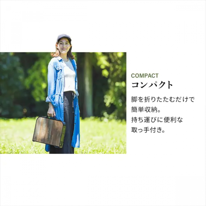 HUGEL フォールディングテーブル（53.5×60）/ブラウン  