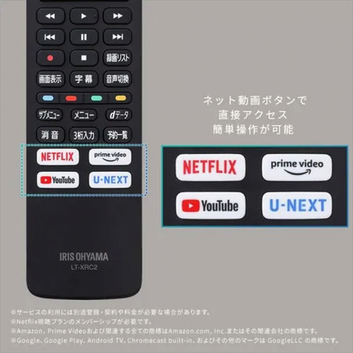2K スマート液晶テレビ 40V型  40FEA20