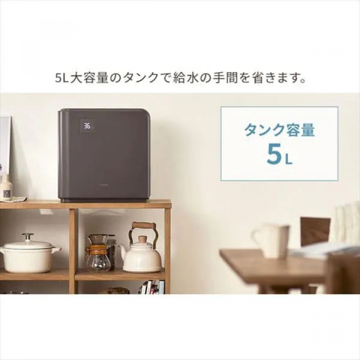気化ハイブリッド式加湿器500ml HVH-500R1-W / ホワイト