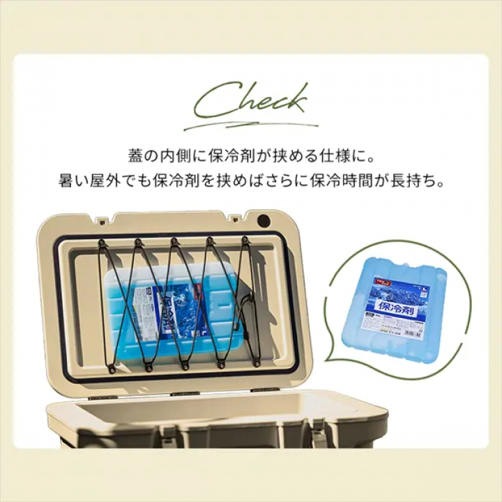 HUGEL クーラーボックス 20L/カーキ