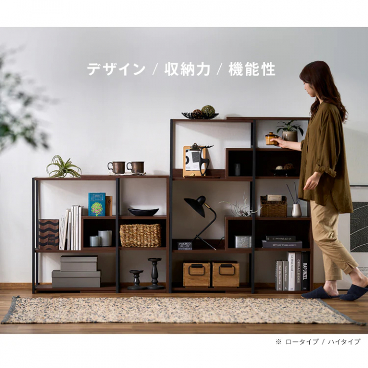 LDKシリーズ スライドオープンシェルフ（高さ79.7cm）/ナチュラル・ブラック