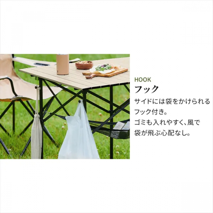 HUGEL ウッドグレインテーブル（70×110）/ナチュラル