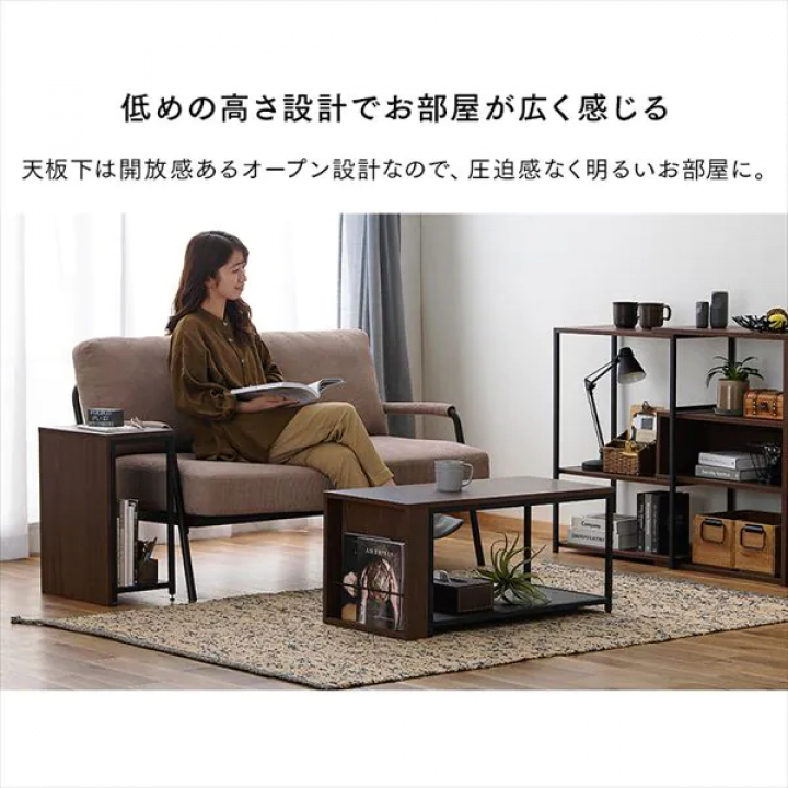 LDKシリーズ 伸縮センターテーブル/ナチュラル・ブラック