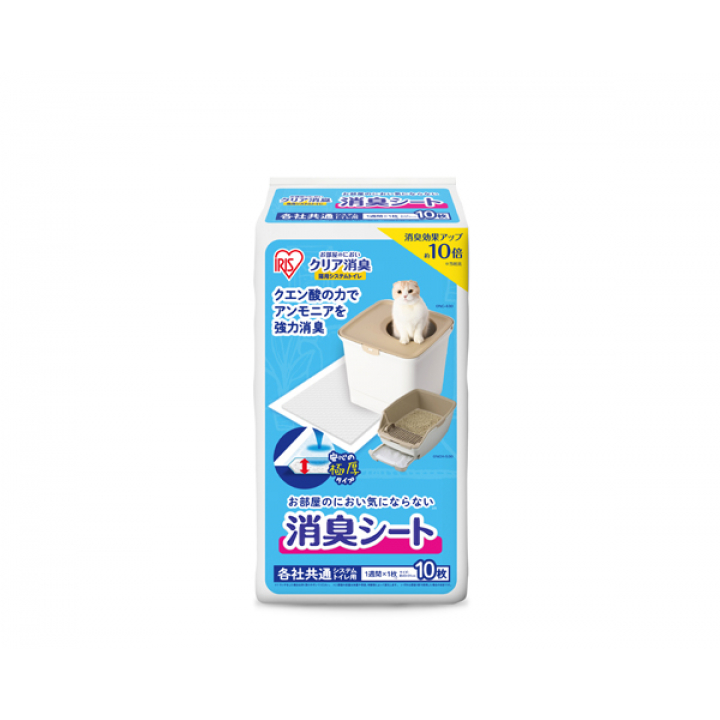 お部屋のにおいクリア消臭 猫用システムトイレ 消臭シート10枚入 4個セット