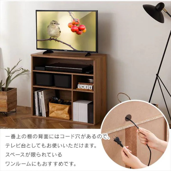 アイリスオーヤマ ラウンドシェルフ スタンダードタイプ/ライトナチュラル  