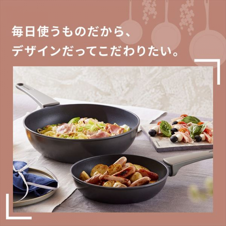 アイリスオーヤマ 取っ手一体型フライパン28cm ガス火専用/パールグレー