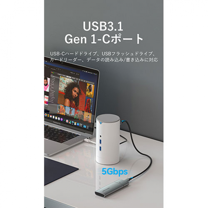 VENTION 12-in-1 USB-C タワードッキングステーション 0.25M ホワイト TP-8184