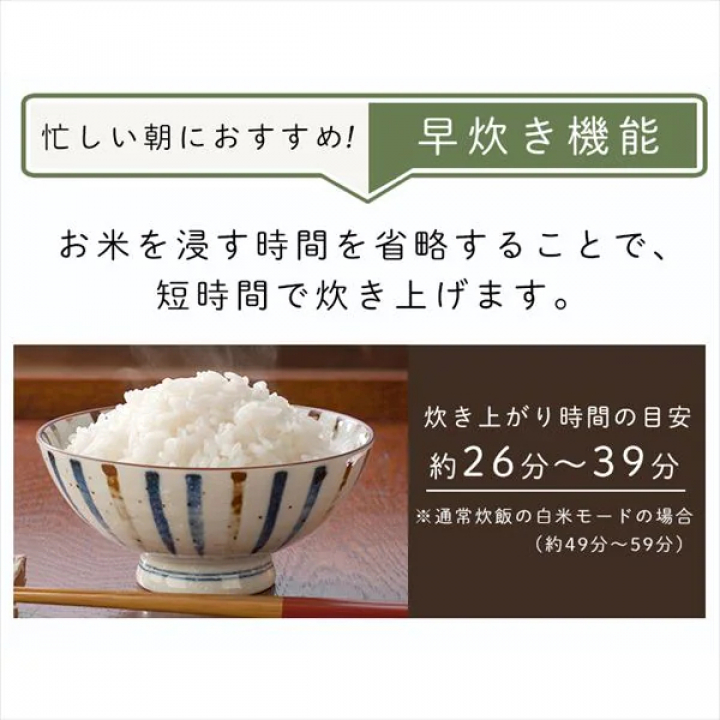ジャー炊飯器 1.5合/ホワイト