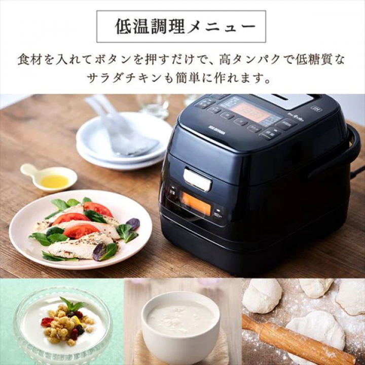 アイリスオーヤマ IH炊飯器 3合