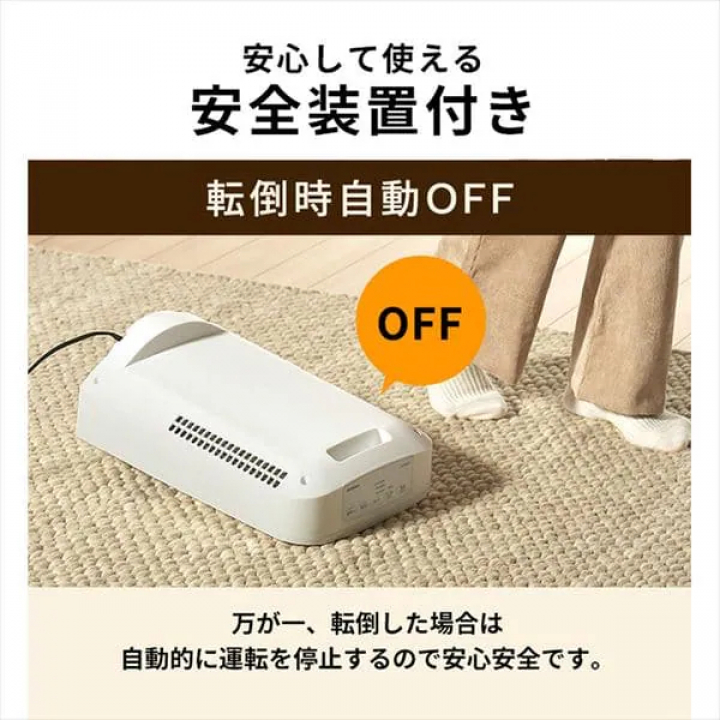大風量セラミックヒーター首振りタイプ CH-12TDSW1 /  グレー