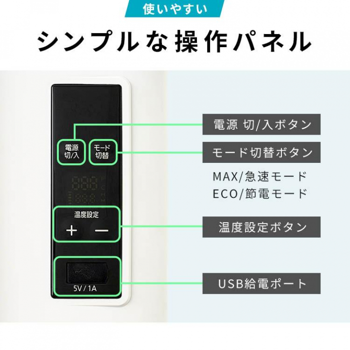 ポータブル冷蔵冷凍庫 20L/ホワイト