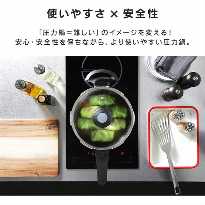 アイリスオーヤマ 片手圧力鍋 3Lセット IH対応