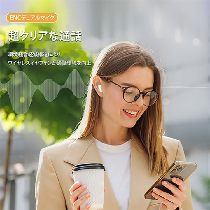 VENTION Elf Earbuds E05 ワイヤレスイヤホン ホワイト NB-0699