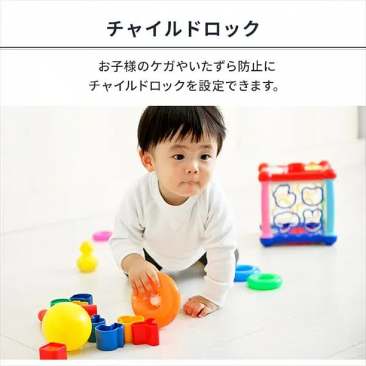 大風量加湿セラミックファンヒーター ACHHM12A-W / ホワイト