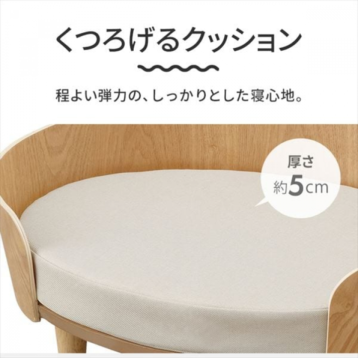プライウッド オーバルペットベッド/ナチュラル
