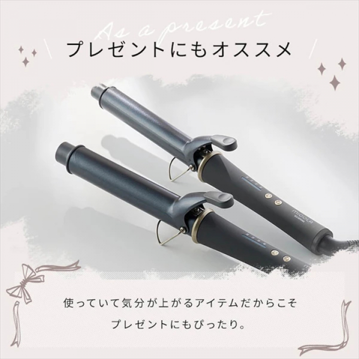 カールアイロン（スムースケアコーティング） 28mm/ダークグレー