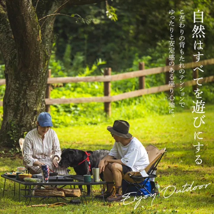 HUGEL キャンプチェア ロータイプ/カーキ