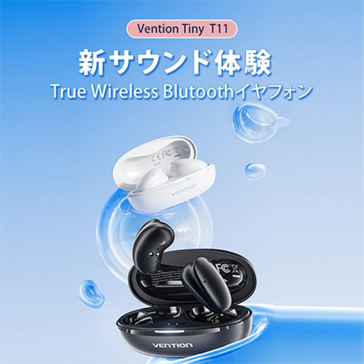 VENTION tooth True Wirelesstooth Earbuds Tiny T11 ワイヤレスイヤホン ブラック NB-0729