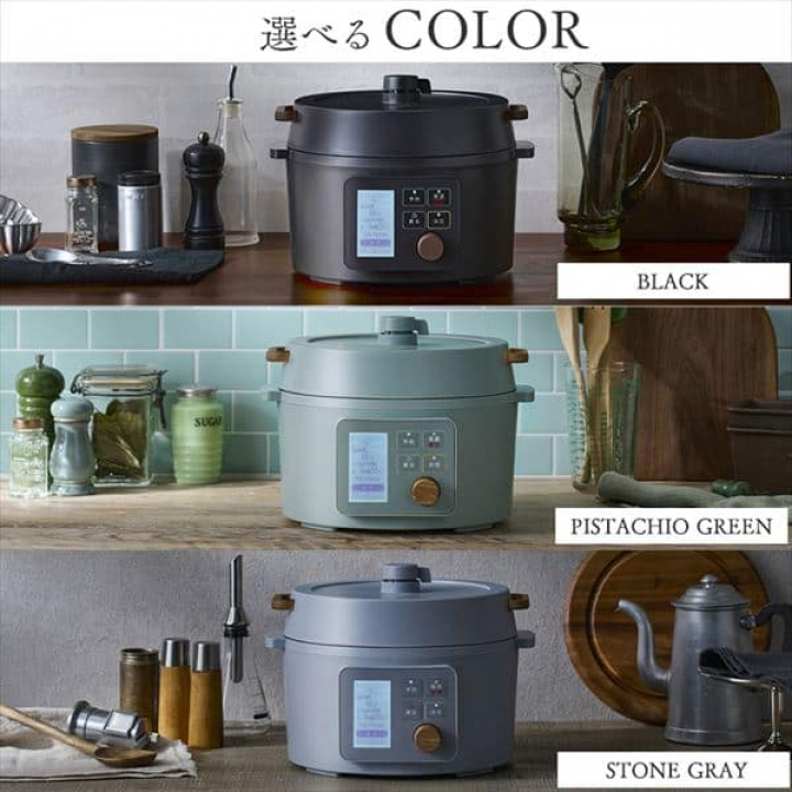 電気圧力鍋 3L 液晶タイプ/グリーン