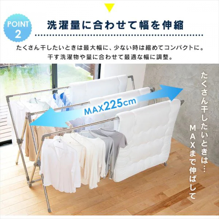 アイリスオーヤマ 大容量ふとん干し グレー