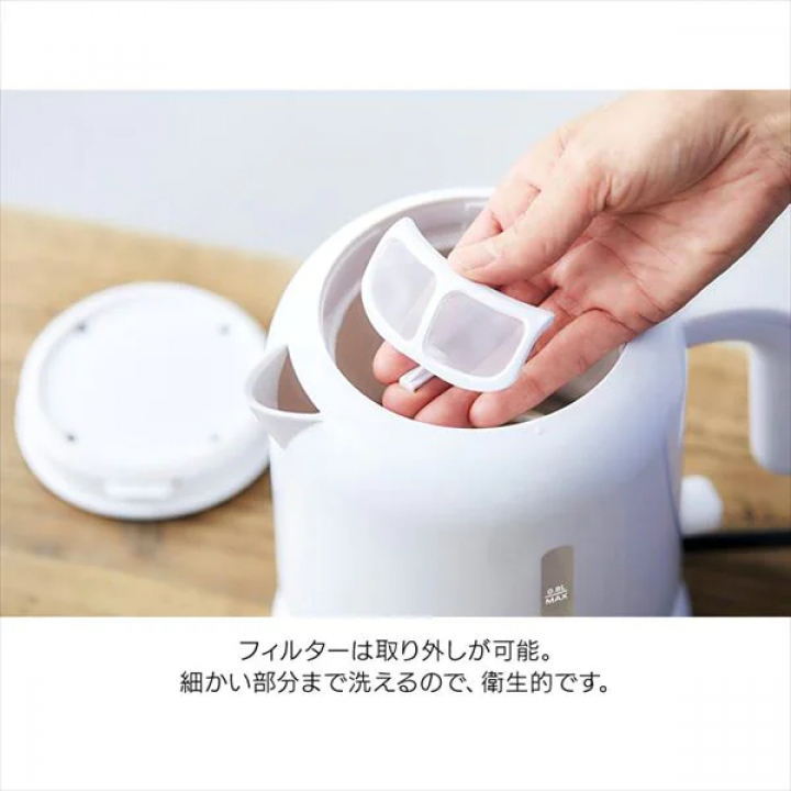 電気ケトル ベーシックタイプ/ホワイト