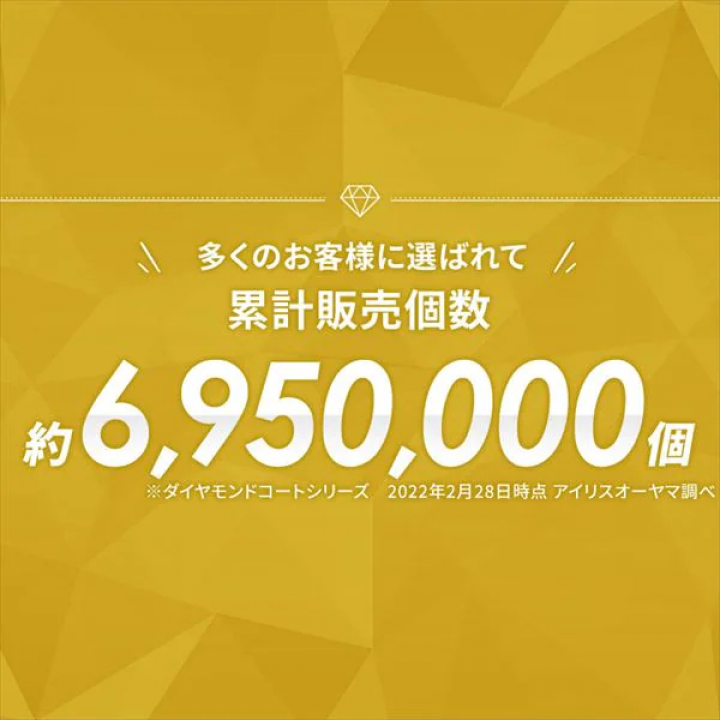 アイリスオーヤマ ダイヤモンドコートフライパン 炒めなべ26cm ガス火専用/ダークレッド・ダークブラウン