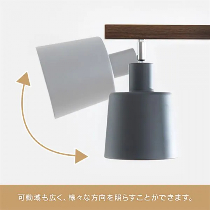 4灯シーリングライト ストレートタイプ/ホワイト