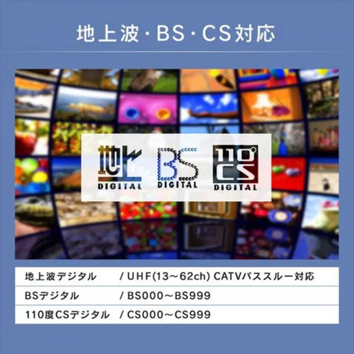 40V型 2K液晶テレビ?LT-40E420B / ブラック