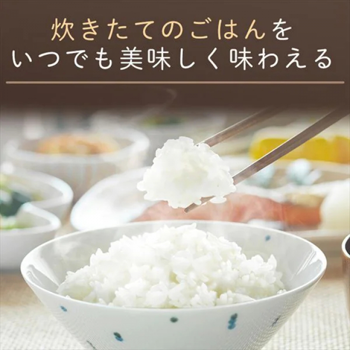 ジャー炊飯器 1.5合/ホワイト