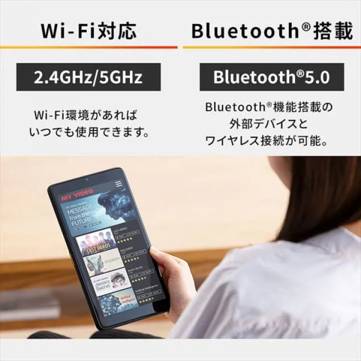 タブレット 8インチ TE083M3N1-B / ブラック 