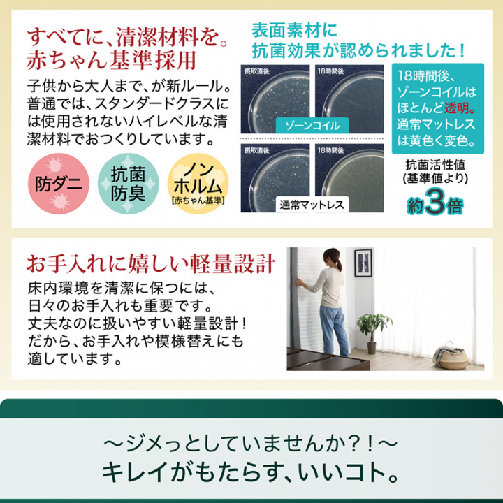 棚・コンセント付き引き出し収納ベッド セミダブル（ベッドフレームのみ） / アクセントブラウン