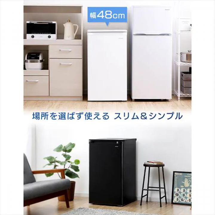 前開き冷凍庫 60L/ホワイト