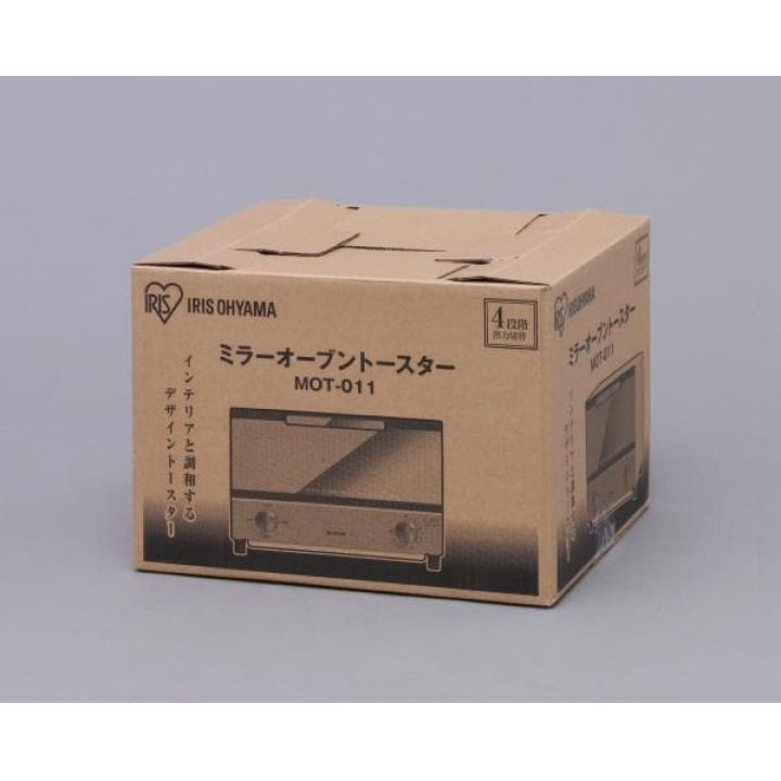 ミラーオーブントースター横型　