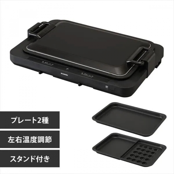 左右温調ホットプレート2枚/ブラック