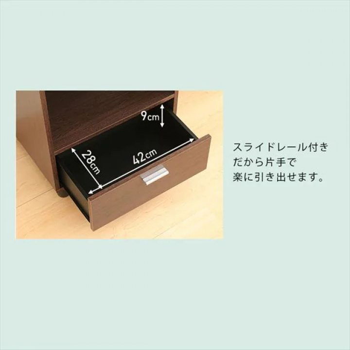 キッチンボード/オフホワイト