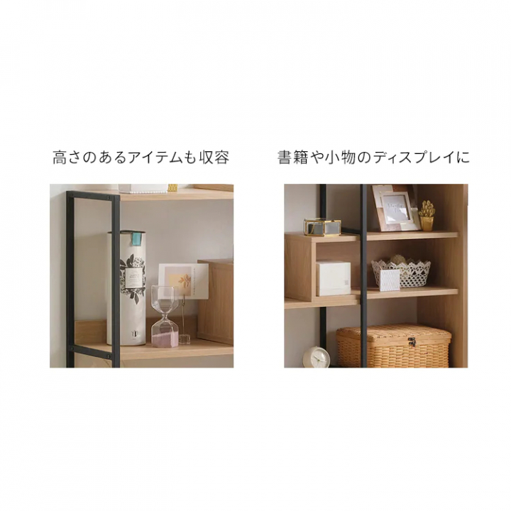 LDKシリーズ スライドオープンシェルフ（高さ79.7cm）/ナチュラル・ブラック