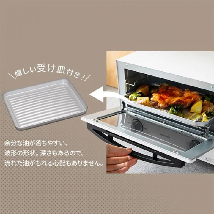 スチームオーブントースター/ブラック