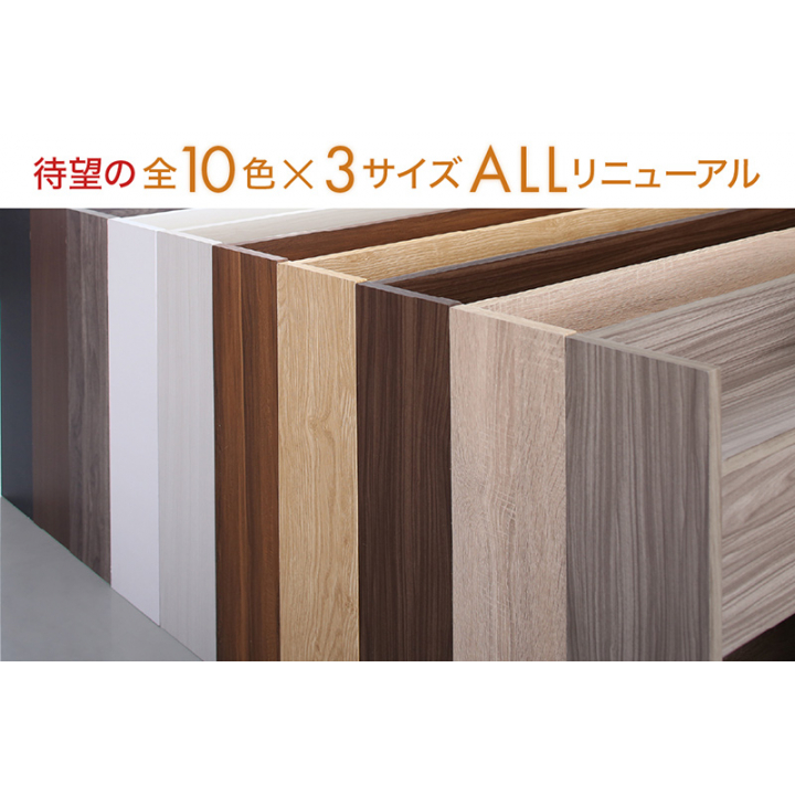 棚・コンセント付き引き出し収納ベッド セミダブル（ベッドフレームのみ） / アクセントブラウン