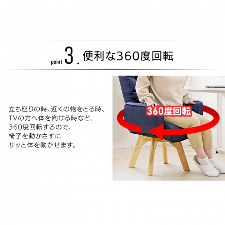 回転ファブリックチェア ハイバック/ブラウン