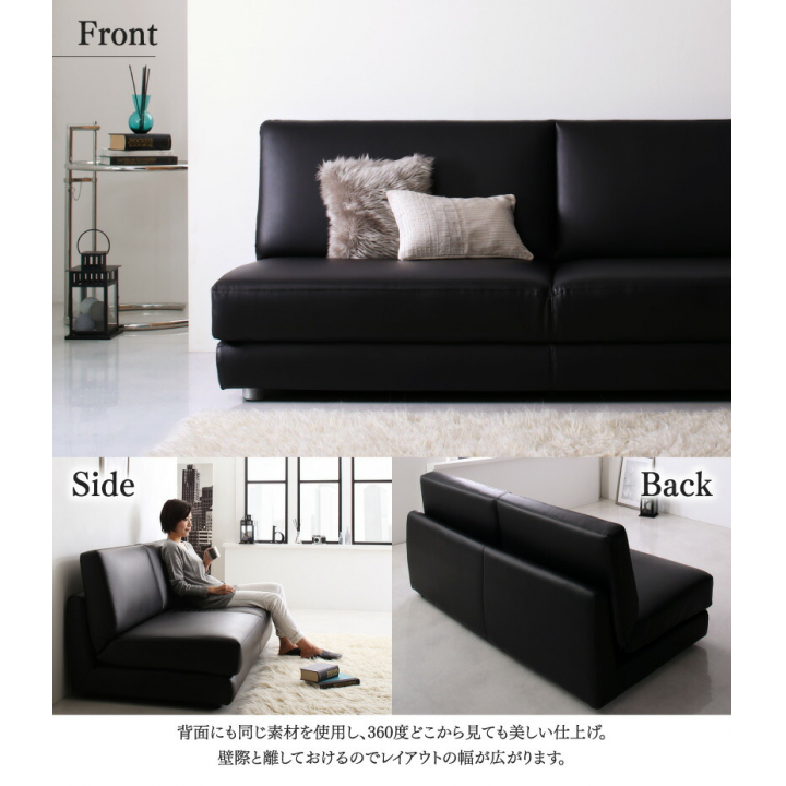デザインソファベッド Cleobury クレバリ 幅95cm / ブラウン