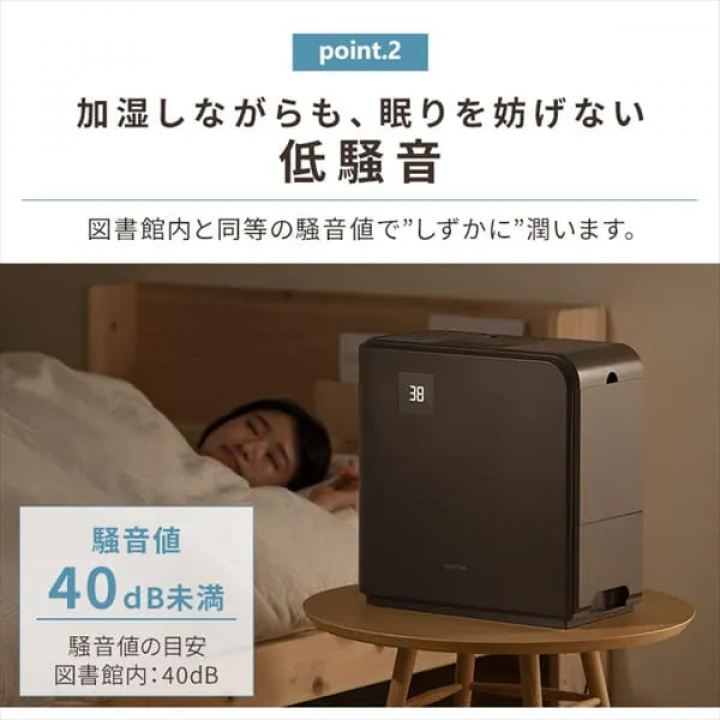 気化ハイブリッド式加湿器500ml HVH-500R1-W / ホワイト