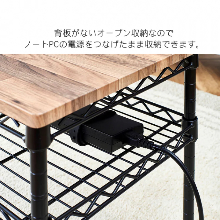 カラーメタルラック テーブル76×36×40cm/ホワイト