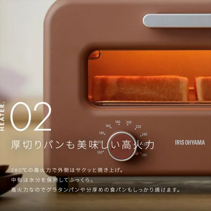 スチームカーボントースター SOT-401-C / ミルクベージュ