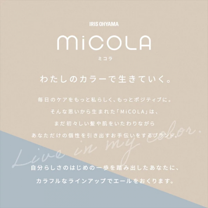 ストレートアイロン（スムースケアコーティング）/ダークグレー