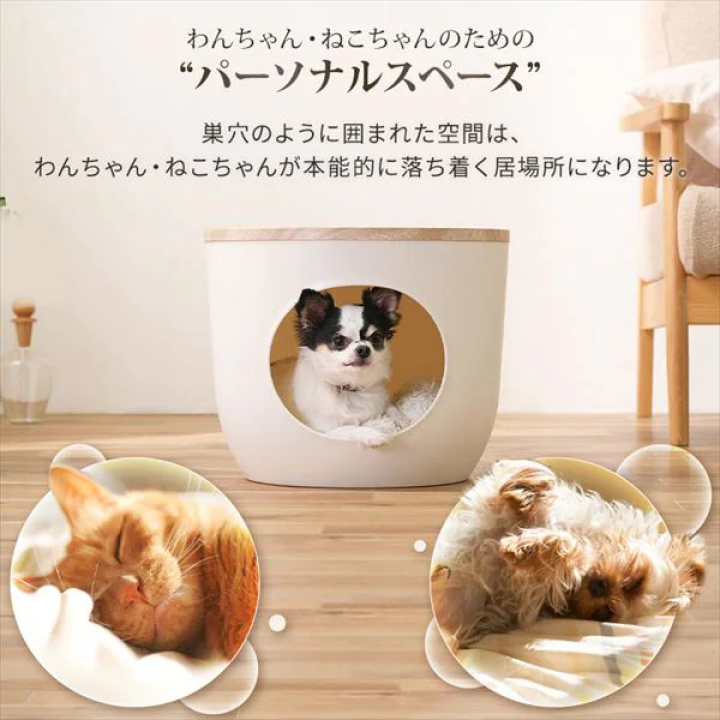 インテリアペットハウス/アッシュグレー