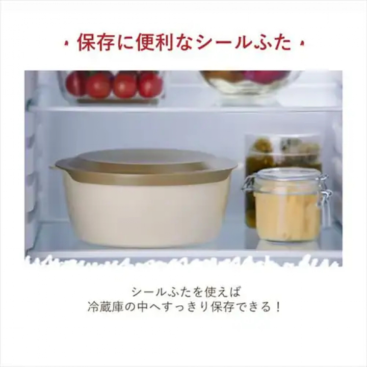 お皿になるフライパン8点セットDPAN-8S / アイボリー